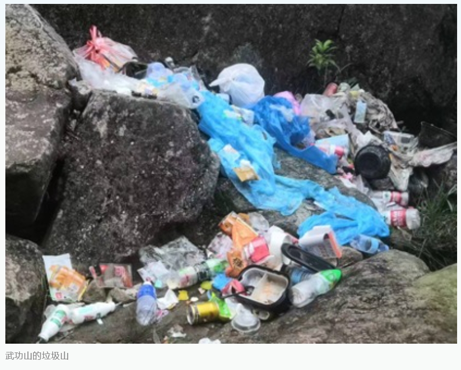 Environment freiendly