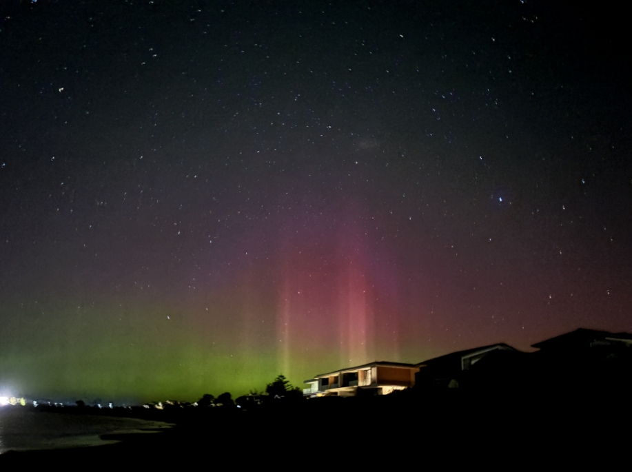 Aurora