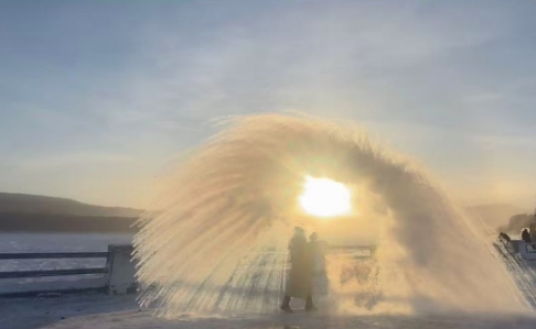 The north pot in China
