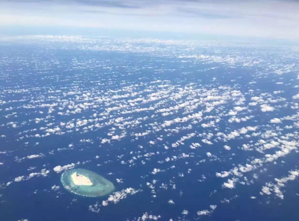 Flying from Guangzhou to Vietnam 